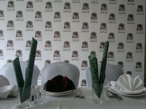 Al Yasmeen Hotel