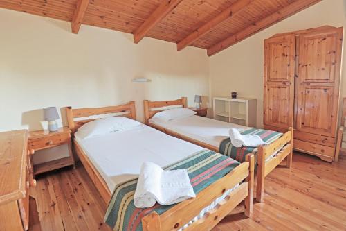 Apartamento Aria