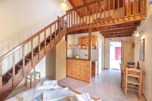Apartamento Aria