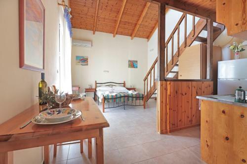 Apartamento Aria