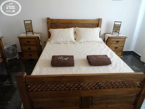 Apartamento Dieana Alojamento Amieira