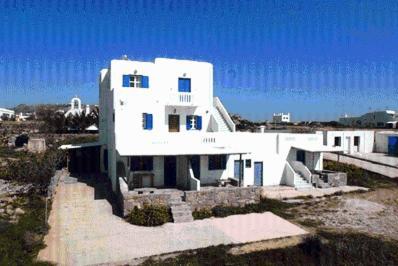 Hostal Villa Vasilis