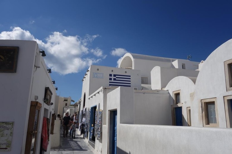 Apartamento Top Oia