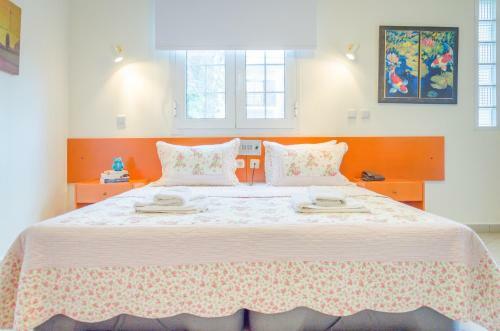 Hotel Egeo