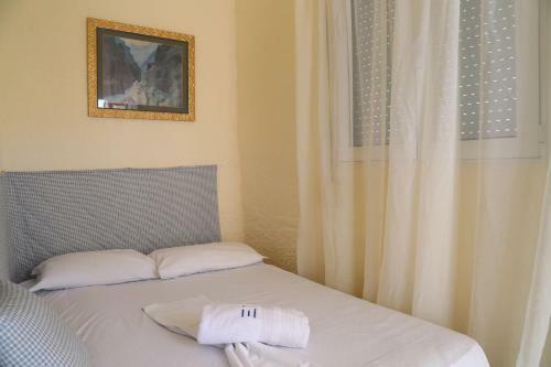 Apartamento Betahomes- Summer