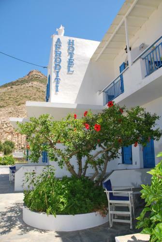 Afroditi Hotel