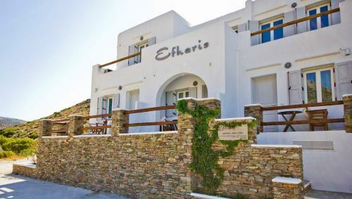 Hostal Efharis