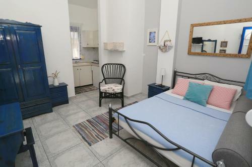 Apartamentos Nemo Studios