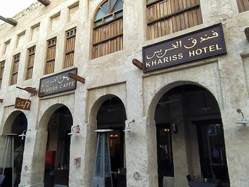 Al Khariss Hotel
