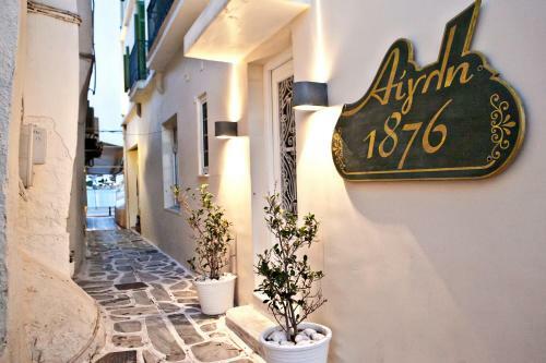 Hotel Aegli 1876
