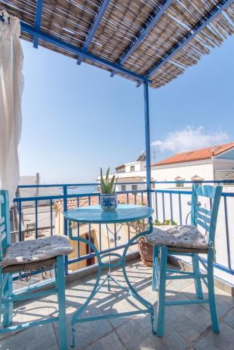 Apartamento Kamara