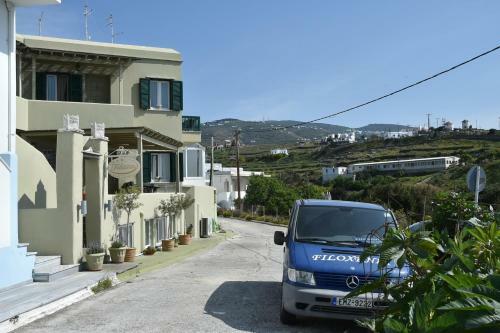 Hostal Filoxenia