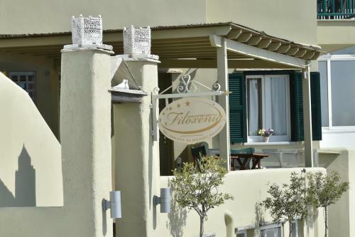 Hostal Filoxenia