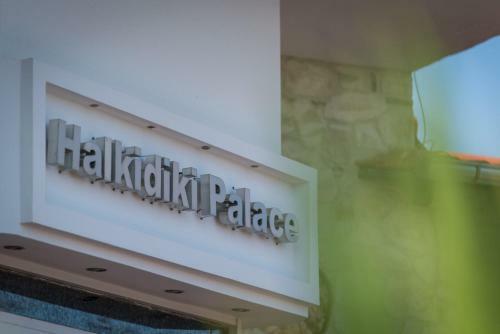 Hotel Halkidiki Palace