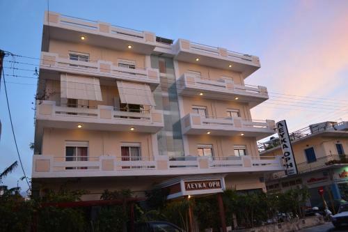 Hotel Lefka Ori