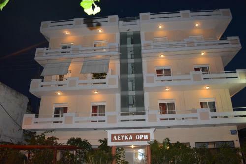 Hotel Lefka Ori