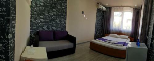 Hostal Summer Rain Mamaia Nord