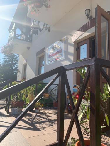Hostal Pensiunea Restaurant Bucovina (Carmeniasrl)
