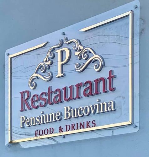 Hostal Pensiunea Restaurant Bucovina (Carmeniasrl)