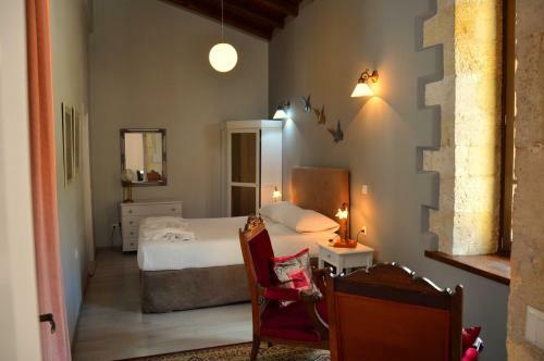 Apartamento Erietta Suites