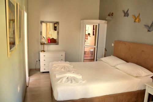Apartamento Erietta Suites