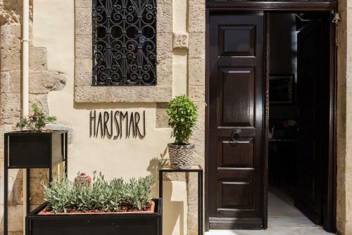 Apartamento Harismari Cozy Hotel