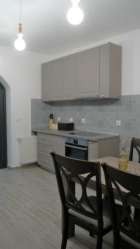 Hostal Pensiunea Maramures Guesthouse