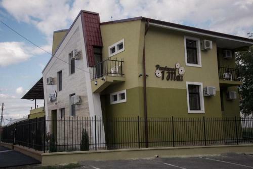 Hostal Pensiunea 1 Mai