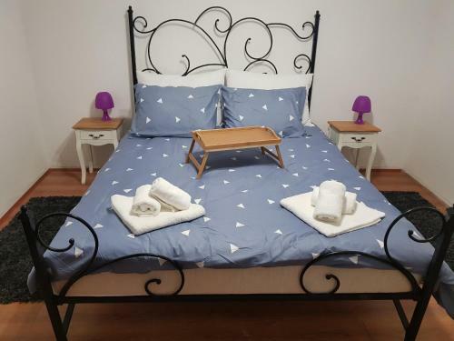 City Apartman Beograd