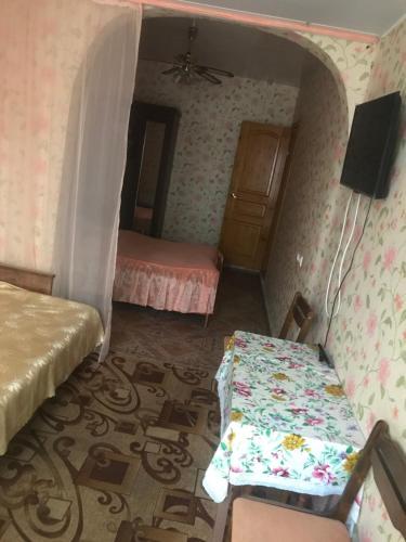 Hostal ???????? ??? ? ????