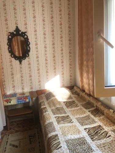 Hostal ???????? ??? ? ????