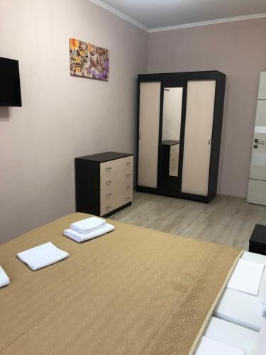 Apartamento ??????????? ????????? ?????