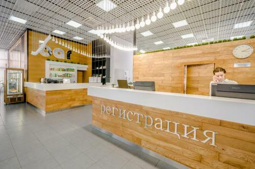 Hotel Gamma Sirius