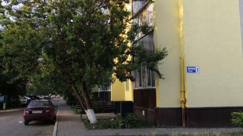 Apartamento ?????????? ???????? ????? ? ????