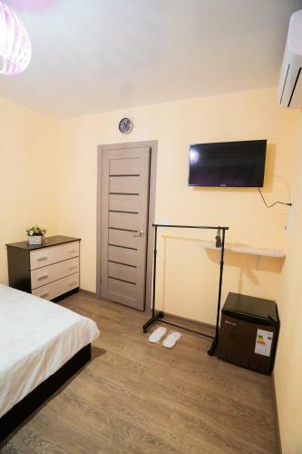 Hostal Vil Guest House