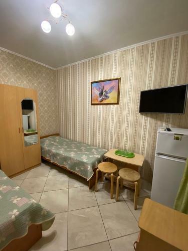 Hostal Guest House Valeriya