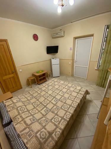 Hostal Guest House Valeriya