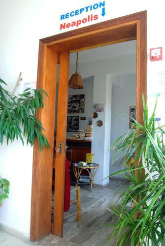 Neapolis Apartments