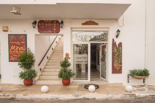 Apartamento Manto Studios