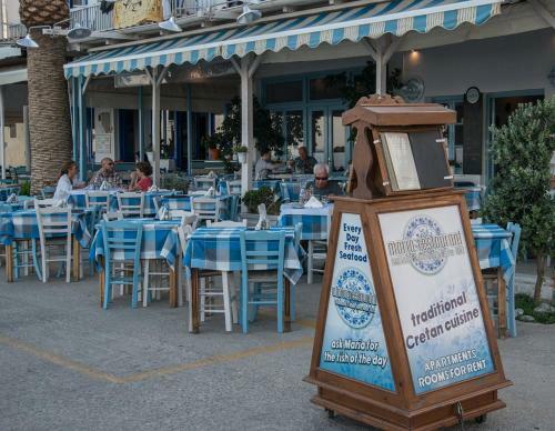 Apartamento Manolis & Marias Hotel