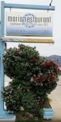 Apartamento Manolis & Marias Hotel