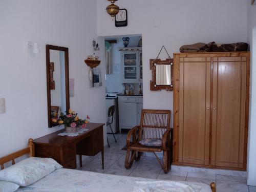 Apartamento Mary's House
