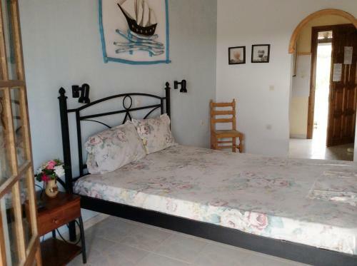 Apartamento Gerani