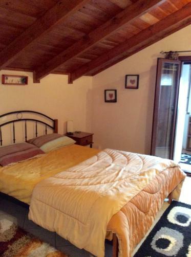 Apartamento Gerani