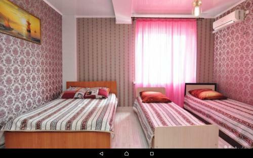 Hostal Guest House Gorizont