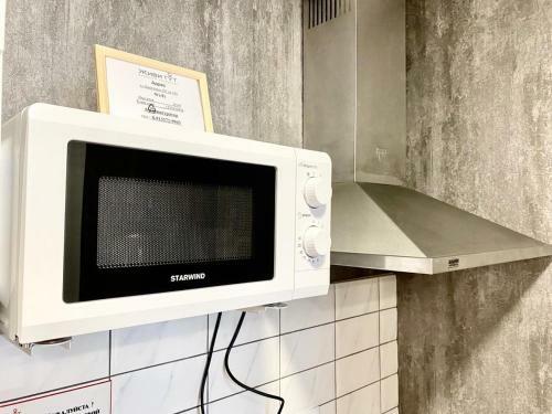 Apartamento ??????????? Plaza Loft