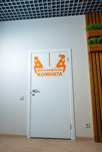 Lisya Nora Hostel