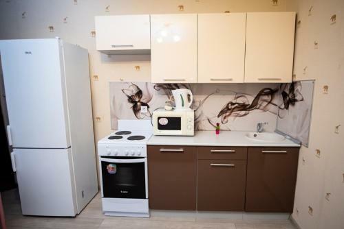 Apartamento ???????-?????? ????? ????? ??????