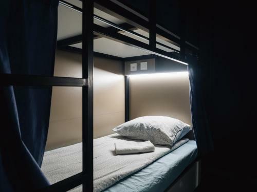 Albergue ????? ????