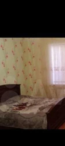 Apartamento ???????? ????? ? ?????